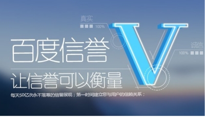 ks评论赞自平台优势